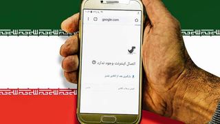 خاموشی اینترنت آخرین شریانهای حیاتی جوانان ایرانی را قطع کرد