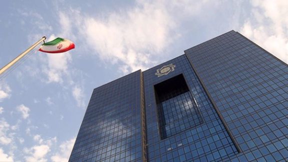 Iranian parliament summons Central Bank chief over state bank employee loans
