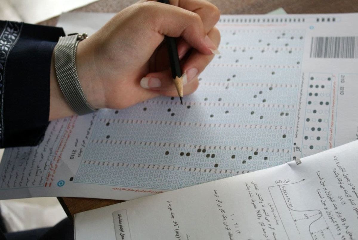 سازمان سنجش: همزمان با کنکور، اینترنت کل کشور قطع می‌شود