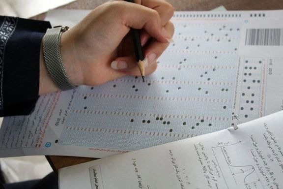 سایت هرانا: تاکنون دستکم ۶ داوطلب بهائی کنکور از ادامه تحصیل محروم شدهاند