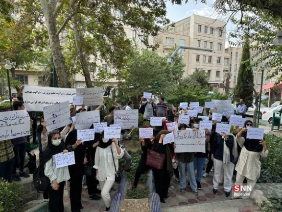 Medical students stage protest in Tehran over abrupt tuition hikes, October 20, 2024.