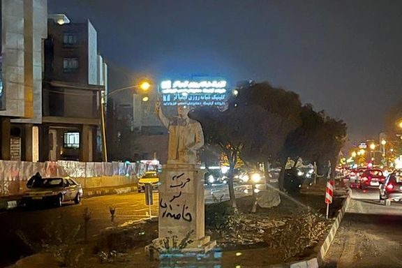 صدای اعتراض «مرگ بر خامنهای» روی تندیس ناصر حجازی در تهران