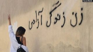 Iran Security Forces Kill More Protesters And Expel Students