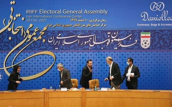 واکنش فدراسیون فوتبال: فیفا و AFC در جریانند، انتخابات مطابق برنامه برگزار میشود