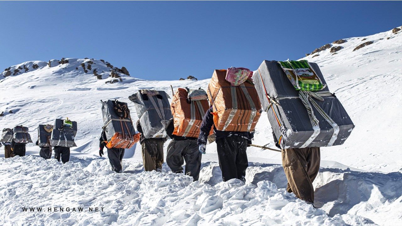 Iran Govt's Deadly Crackdown On Cross-Border Porters Persists