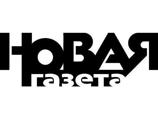 روزنامه روسی نوایا گازتا : به دلیل سانسور، مطالب مربوط به حمله به اوکراین را حذف میکنیم