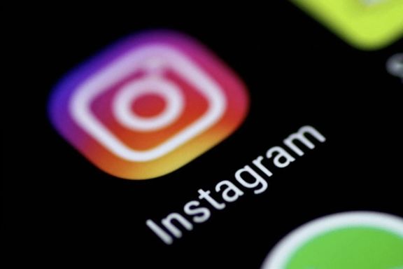 The logo of Instagram photo and video sharing social networking service