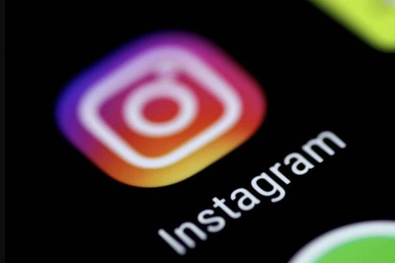 سه سازمان حقوق بشری خواستار تغییر سیاست متا برای محتوای فارسیزبان در اینستاگرام شدند