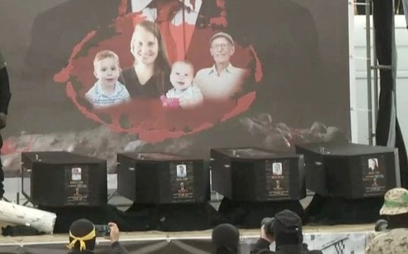 حماس اجساد چهار گروگان اسرائیلی را به صلیب سرخ تحویل داد