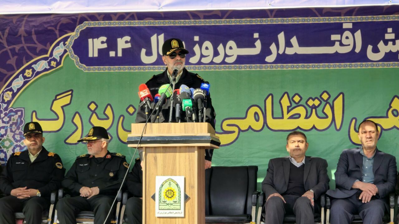 Border closures mark Iranian police plans for new year