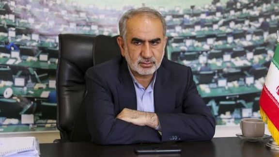 برلماني إيراني: أميركا تمنع إزالة اسم إيران من القائمة السوداء لمجموعة "FATF"