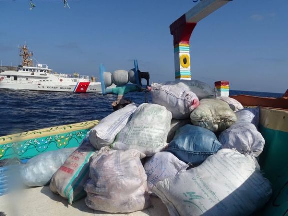 Bags of illegal drugs sit on the deck of a fishing vessel seized by U.S. Coast Guard fast response cutter USCGC Glen Harris (WPC 1144) in the Gulf of Oman, May 10, 2023.