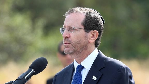 رییسجمهوری اسرائیل: جهان نمیتواند مقابل حملات نصرالله و امپراتوری شر در ایران سکوت کند