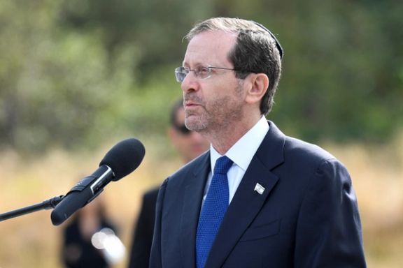 Israel's President Isaac Herzog