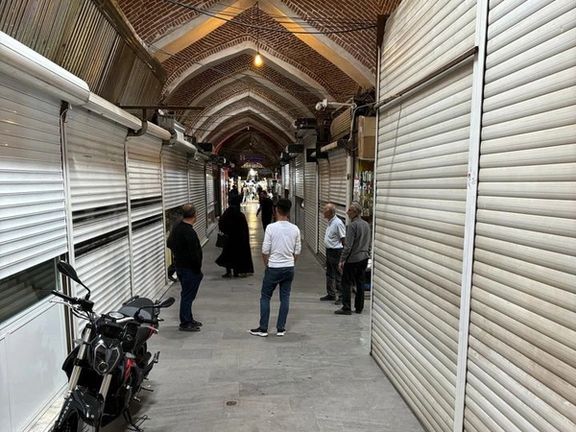 اعتصاب طلافروشان در شماری از شهرهای ایران در اعتراض به مقررات مالیاتی ادامه دارد