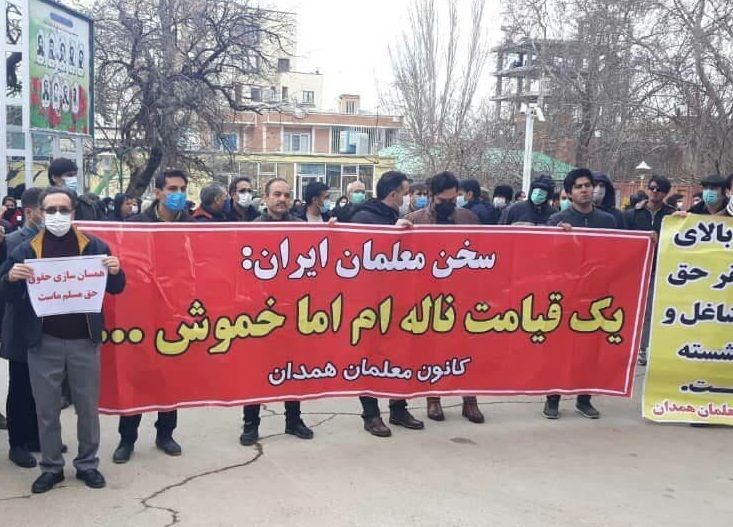 تهدید صدها معلم همزمان با سومین تجمع سراسری؛ هجوم نیروهای امنیتی به معلمان در شیراز