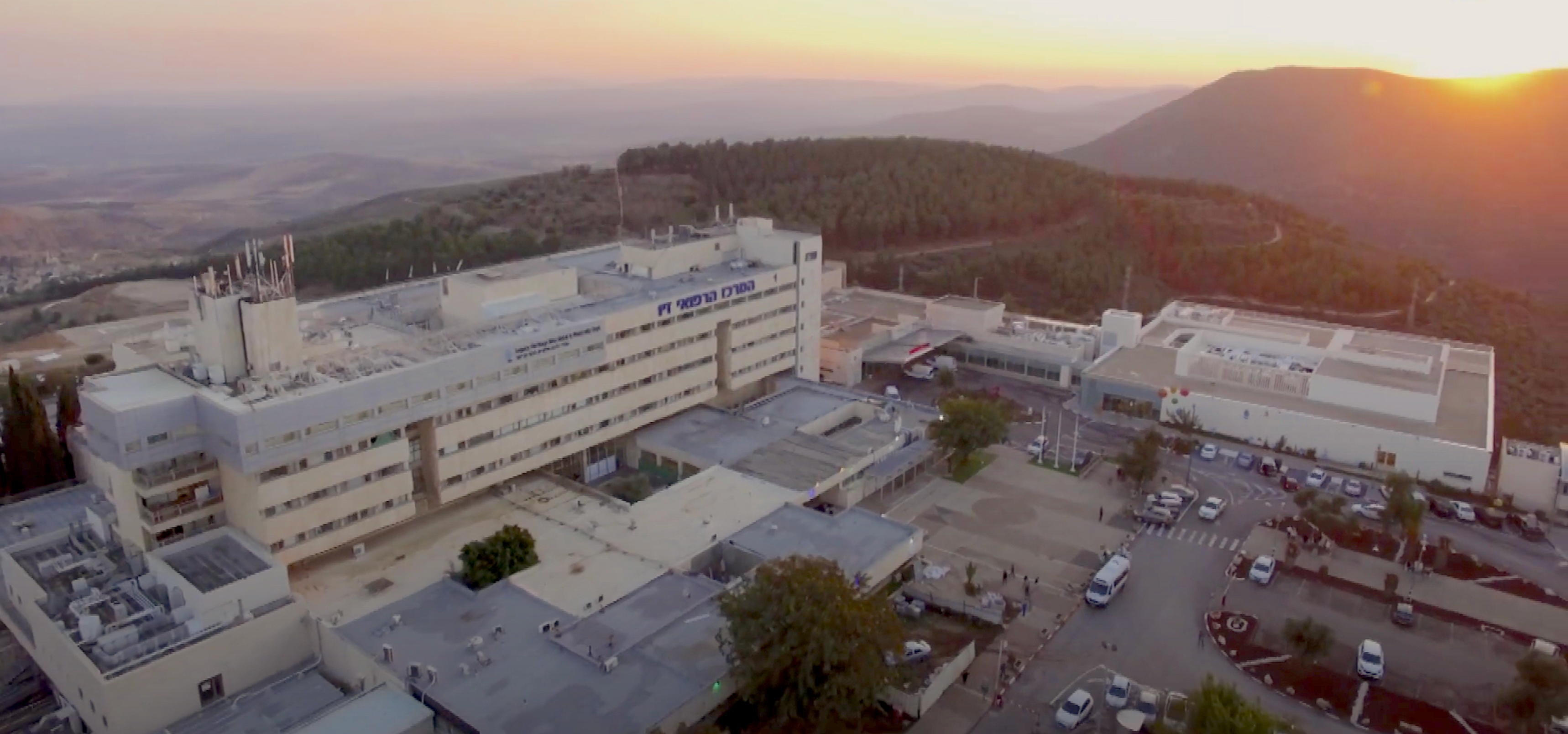 A view from Ziv Medical Center in Israel (file photo)