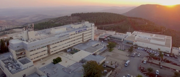 A view from Ziv Medical Center in Israel (file photo)