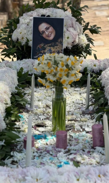 The grave of Arezoo Abedi during a memorial marking the fortieth day after her death