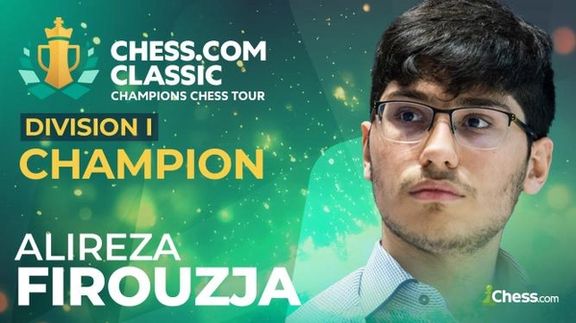 تور قهرمانان شطرنج؛ قهرمانی شگفتانگیز علیرضا فیروزجا با برتری برابر مگنس کارلسن