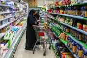 "الإحصاء الإيراني": التضخم السنوي في يونيو يقترب من 89% ويتجاوز 108% بالمناطق الريفية