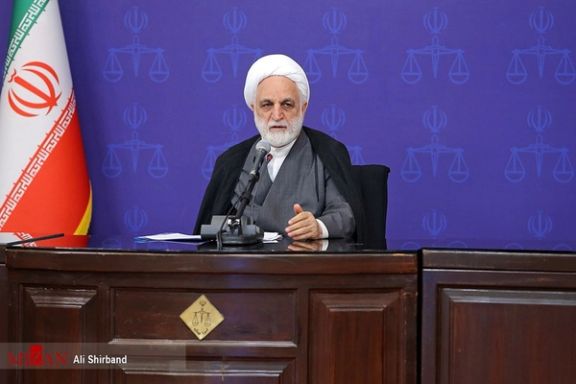 Iran’s Chief Justice Gholamhossein Mohseni Ejei