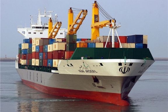 An Iranian cargo container ship