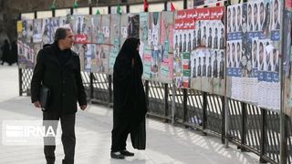 Iran's Conservatives Divided Ahead Of Parliamentary Elections