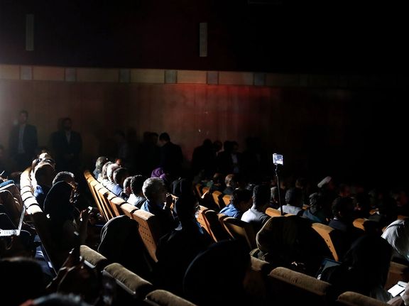 Power Outages Hit Iran's Presidential Election Headquarters