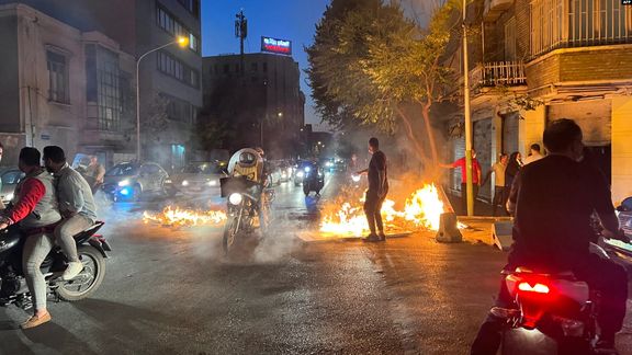 Protests in capital Tehran