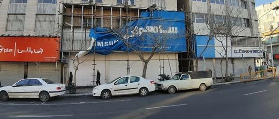 خبرگزاری تسنیم: ممنوعیت لوازم خانگی کرهای فقط شامل ال جی و سامسونگ نیست