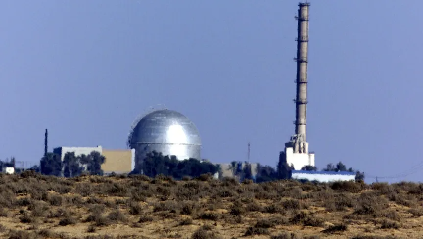 التلفزيون الإيراني: طهران حصلت على وثائق استراتيجية وحساسة من داخل إسرائيل