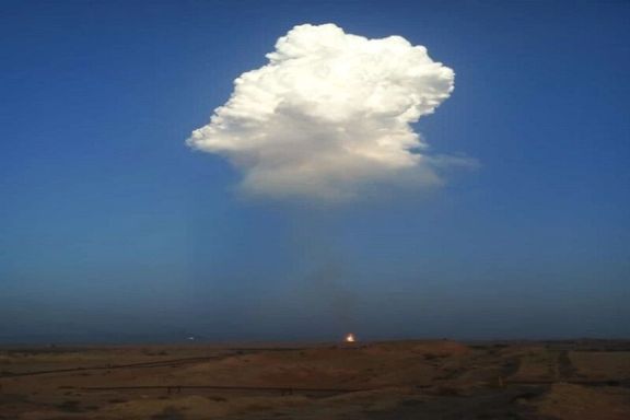 Fuel pipeline explosion in Southern Iran. November 17, 2021