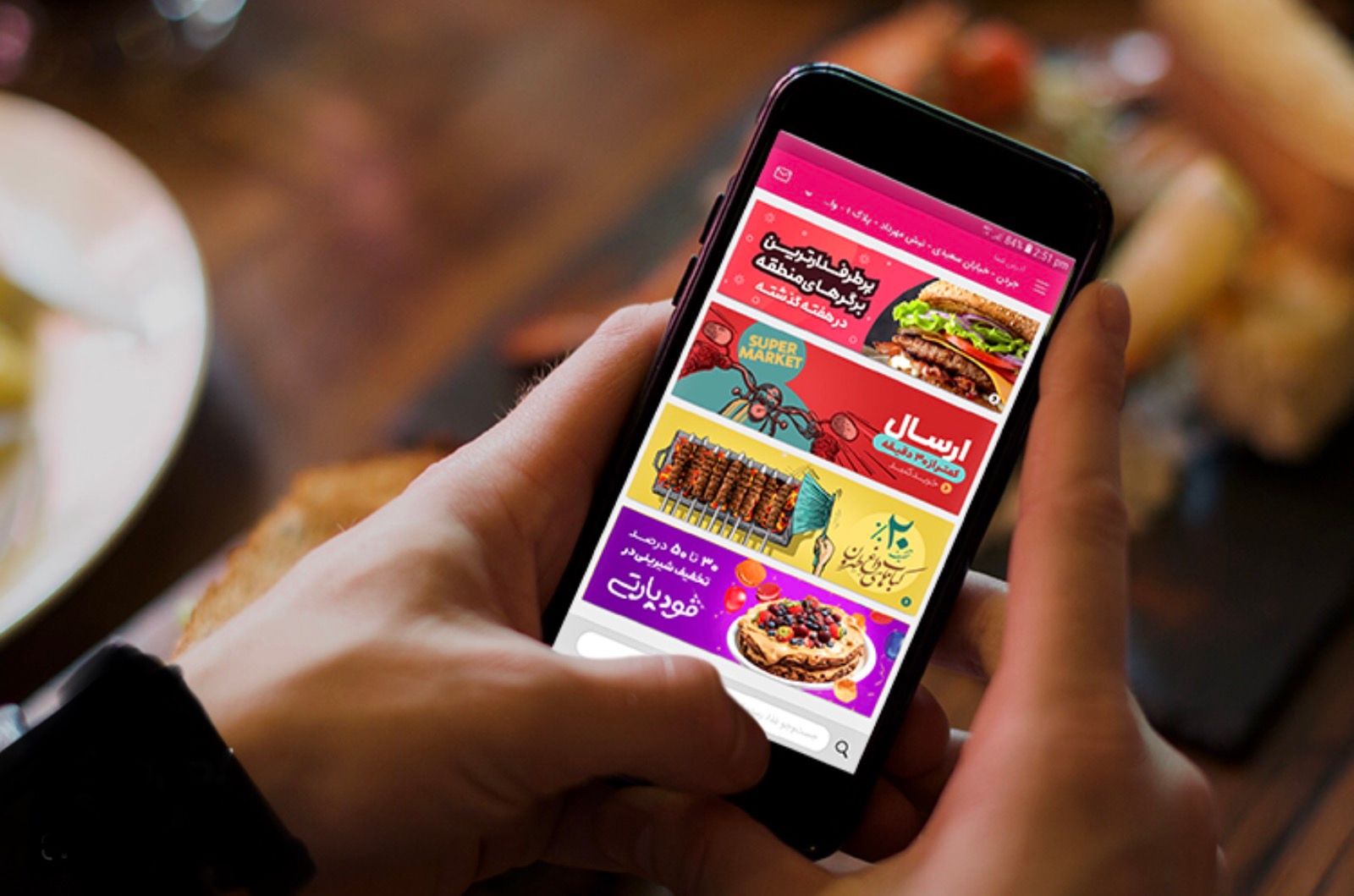 یک گزارش جدید: ارزش اسمی معاملات تجارت الکترونیکی در سال گذشته ۴۸ درصد رشد داشت