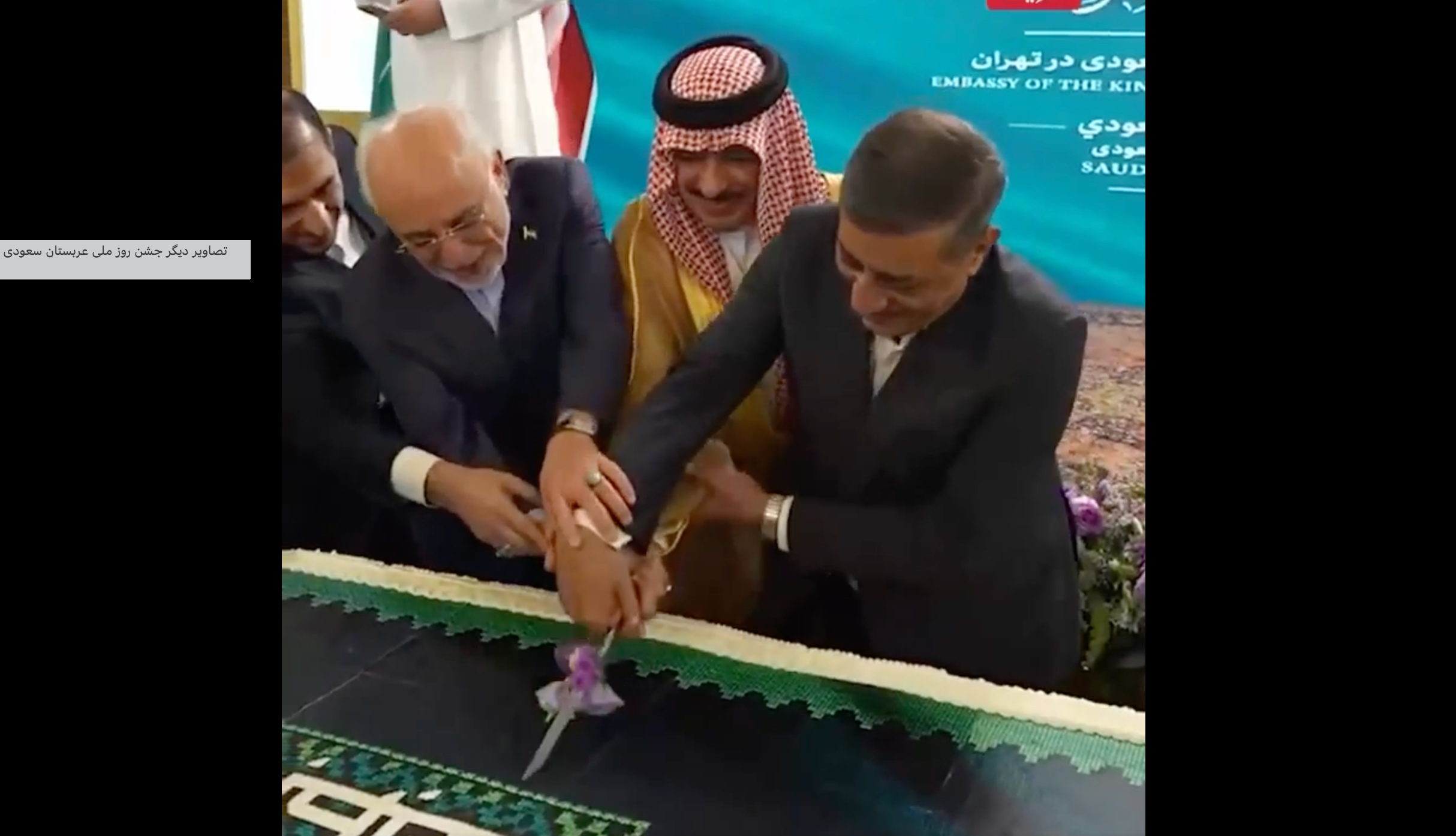 IRGC outlet rebukes Iran VP over Saudi National Day celebration