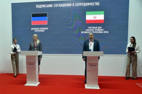 Representatives of Iran and Donetsk at the St. Petersburg International Economic Forum