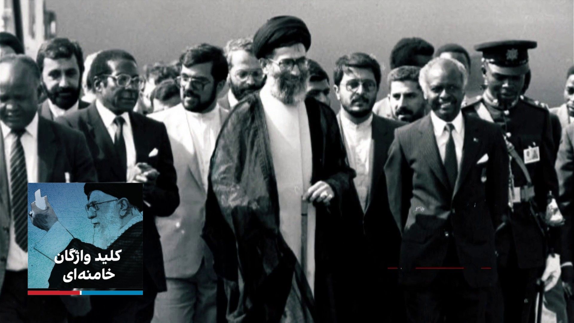 کلید واژگان خامنه‌ای - جدایی دین و سیاست 