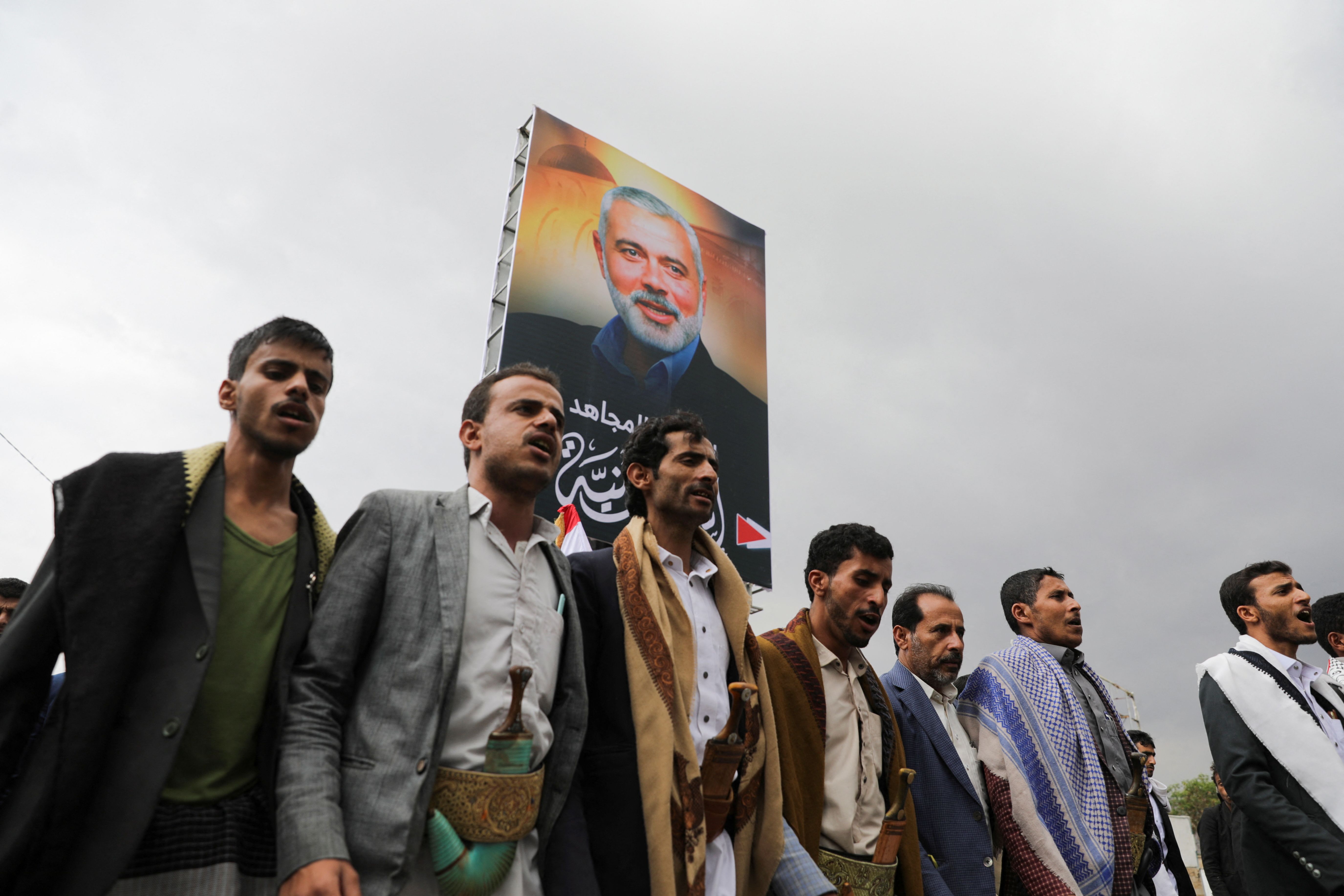 تظاهرات حوثی‌های یمن در حمایت از فلسطین، صنعا، ۱۲ مرداد