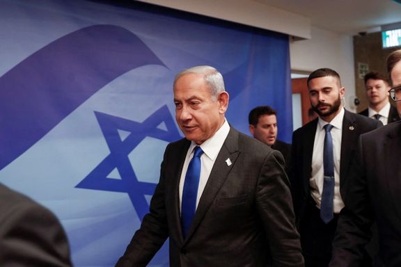 Israeli Prime Minister Benjamin Netanyahu