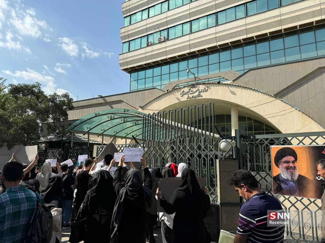 Medical students stage protest in Tehran over abrupt tuition hikes, October 20, 2024.