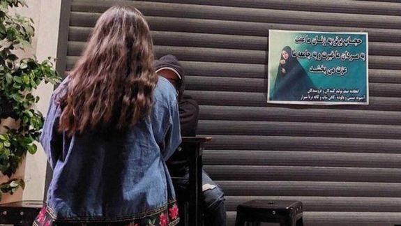 بوی بهبود ز اوضاع زنان؟