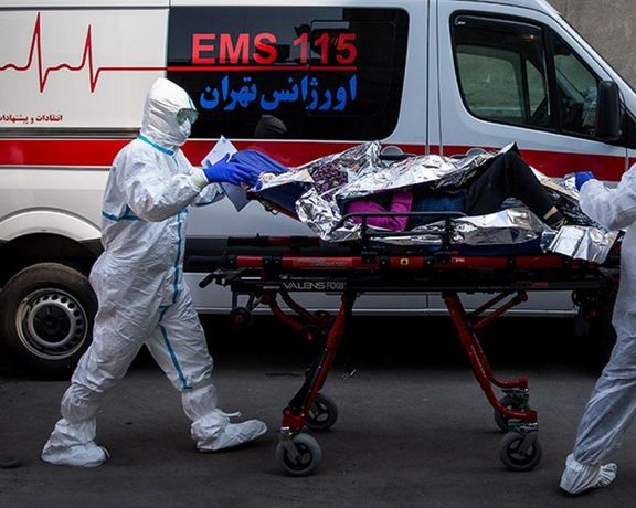 ۶۳ شهر ایران در وضعیت قرمز کرونا قرار گرفتند؛ قرمز شدن تهران با افزایش بستریها قطعی شد