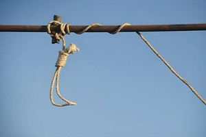 Iran executes man accused of spying for Israel
