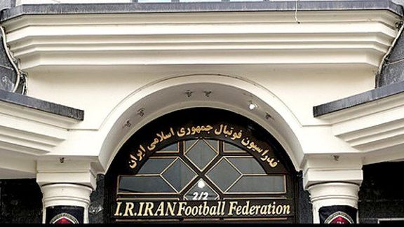 فساد گسترده در فوتبال؛ کمیته اخلاق چهار مدیر برنامه را تعلیق کرد، فقط ۲۰ روز!