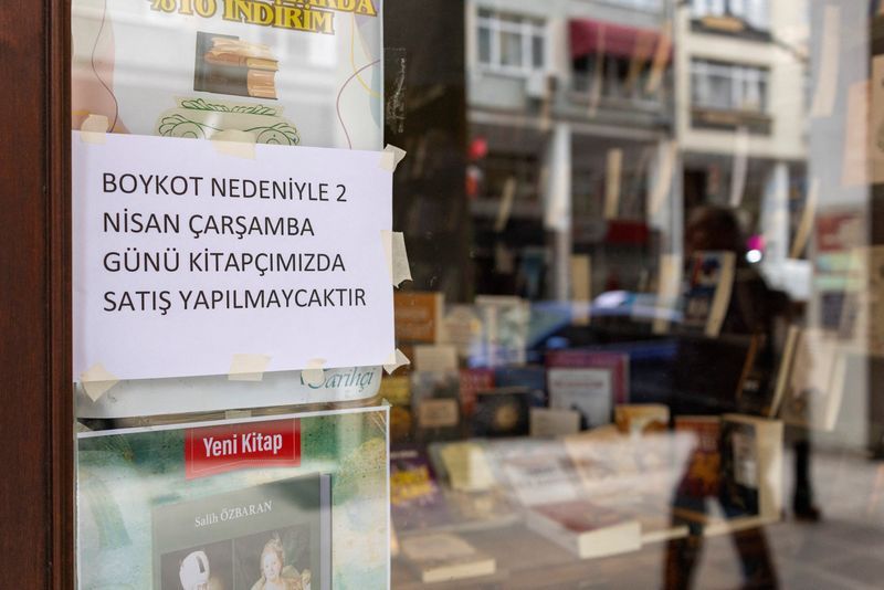 نگاهی به سیاست بایکوت در ترکیه و درس‌های آن برای ایران