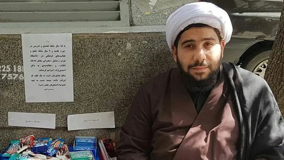 Cleric Critical Of Iranian Regime Taken To Evin Prison To Serve Time