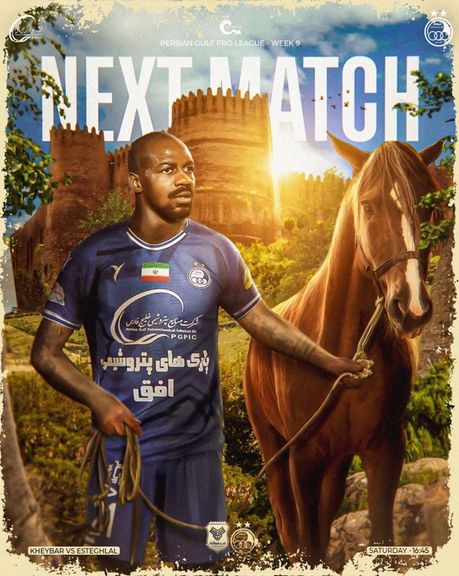 دفاعیهای در کار نبود؛ جریمه یک میلیاردی استقلال برای اشتباه تحقیرآمیز در پوستر بازی خیبر