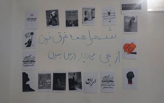 سازمان حقوق بشر ایران: تعداد کشتهشدگان اعتراضات به دستکم ۴۴۸ نفر رسیده است