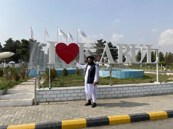 Taliban play with hearts; The Taliban re-installed the heart sign at the entrance to Kabul airport