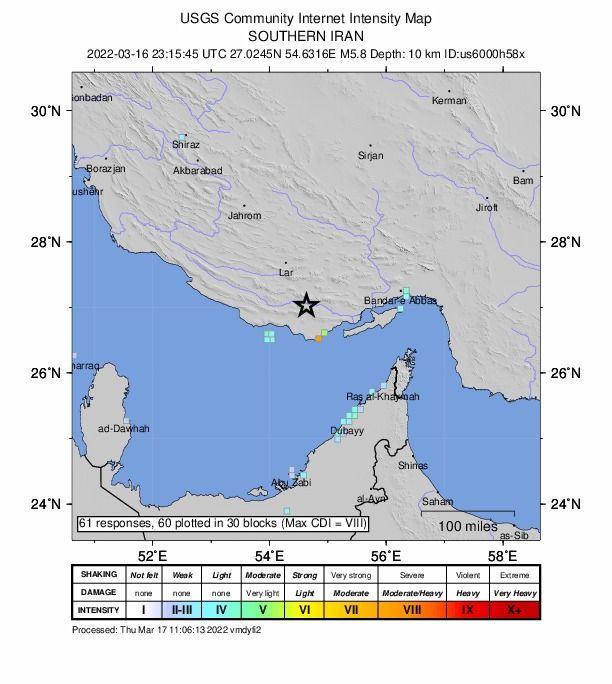 Magnitude 6.0 Earthquake Hits Southern Iran